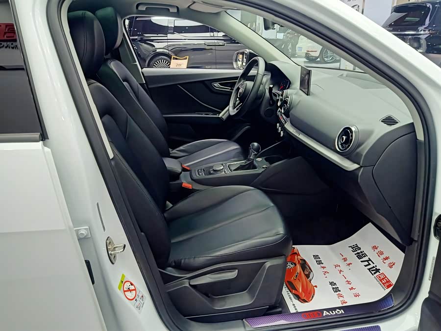 Audi Q2L 2020 imagem de carro #25