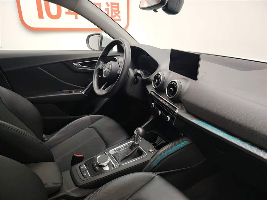 奥迪 奥迪Q2L e-tron 2020 汽车图片 #25