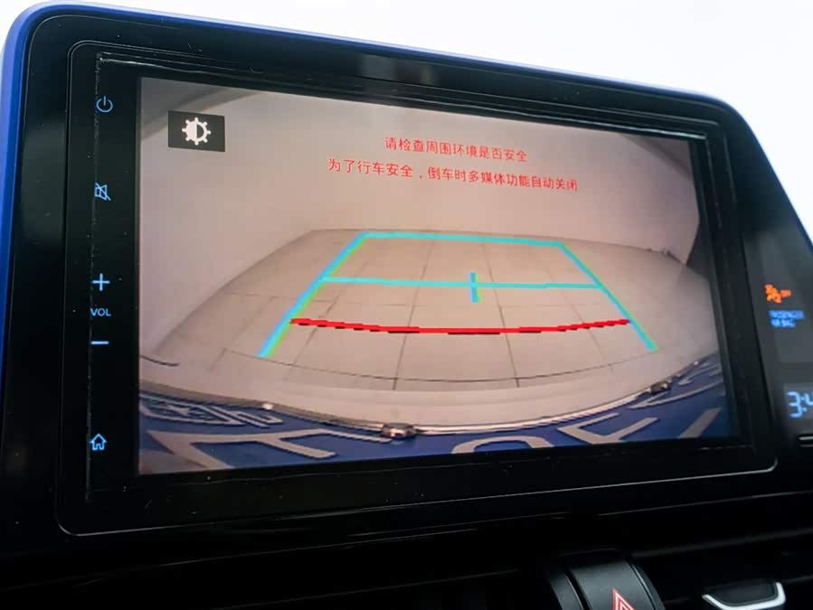 Toyota C-HR 2021 car image #25