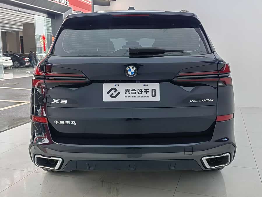 BMW X5 2025 صورة سيارة #25