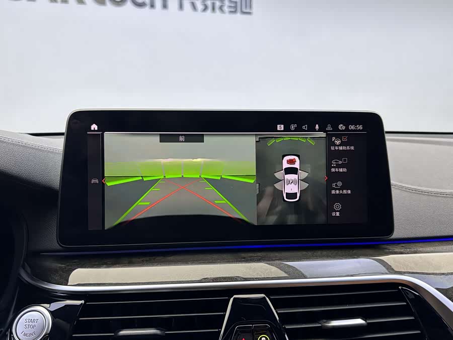 BMW 6 Series GT 2022 immagine di auto #25