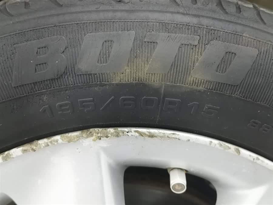 Toyota Corolla (Classic) 2013 car image #25