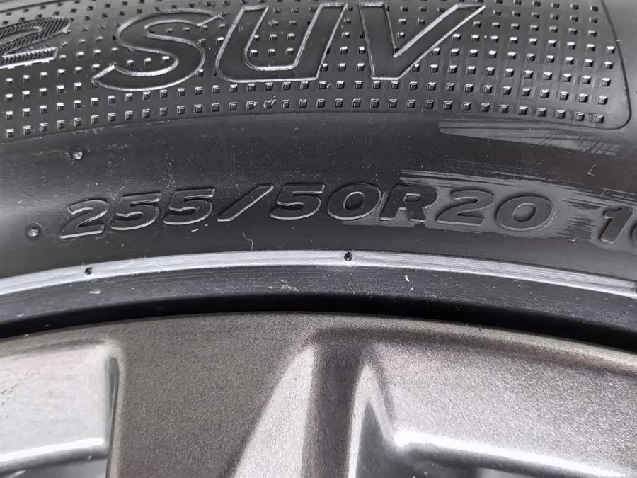 Changan UNI-K 2021 car image #25