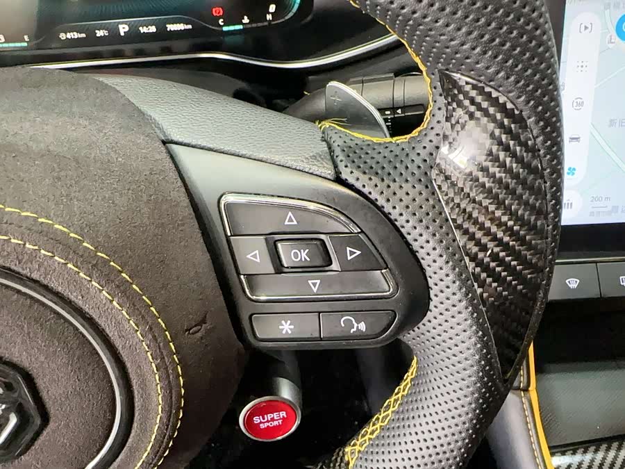 MG 6 2020 imagen de coche #25