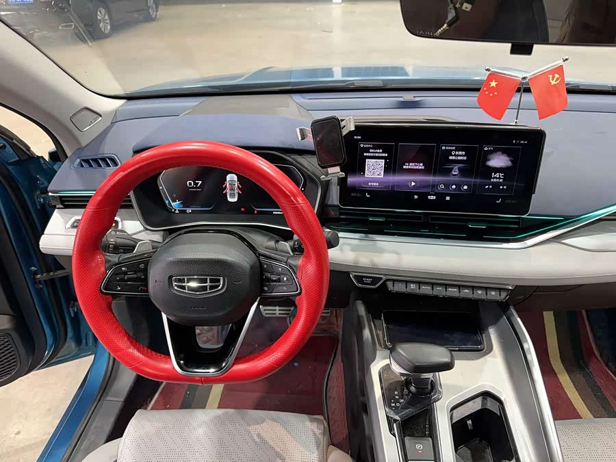 吉利汽车 星瑞 2021 汽车图片 #25