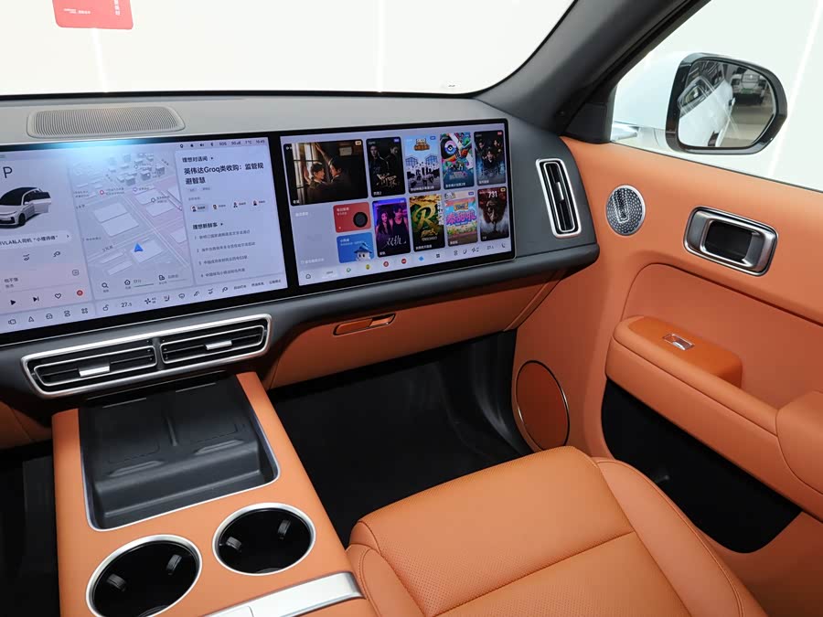 理想汽车 理想L7 2025 汽车图片 #25