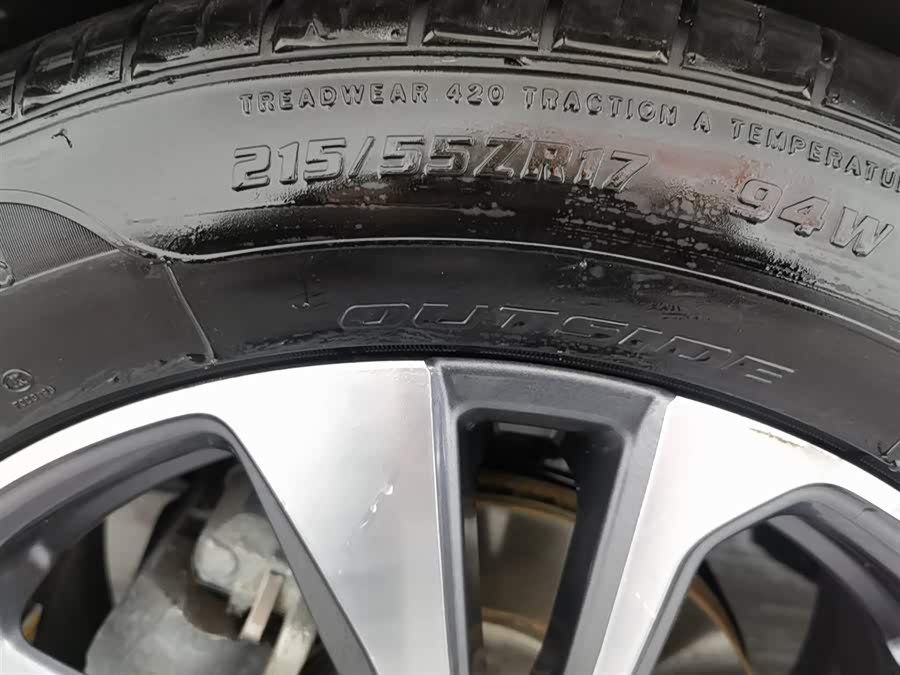 Changan CS35 Plus 2023 изображение автомобиля #25