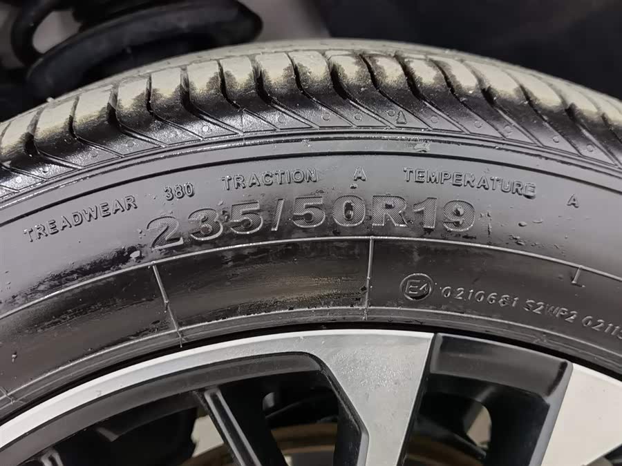 广汽传祺 传祺GS4 PLUS 2023 汽车图片 #25