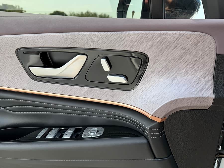 Chery Tiggo 9 2025 car image #25