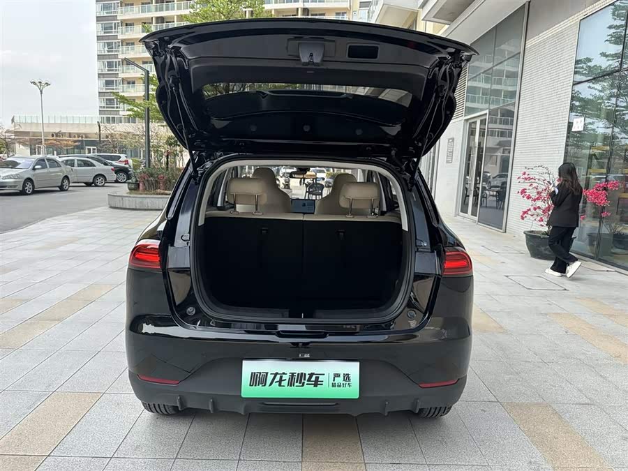 Wuling Binguo PLUS 2026 imagen de coche #25