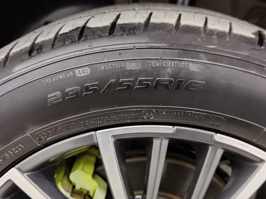 Chery Tiggo 8 Plus 2021 immagine di auto #25