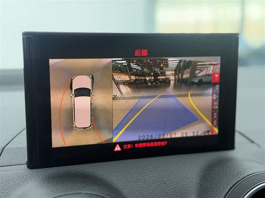 Audi Q2L 2020 car image #25