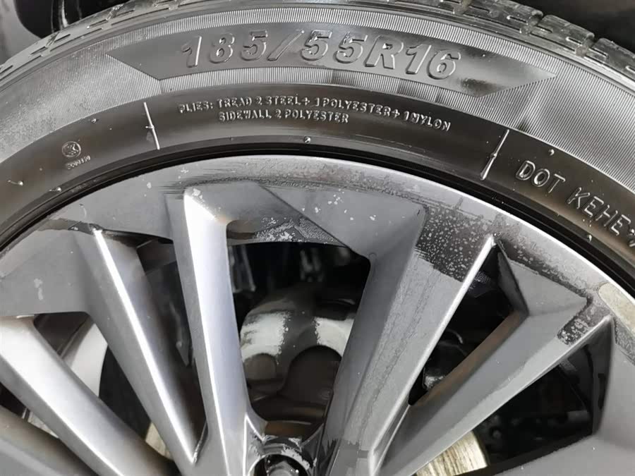 Neta V 2022 imagen de coche #25