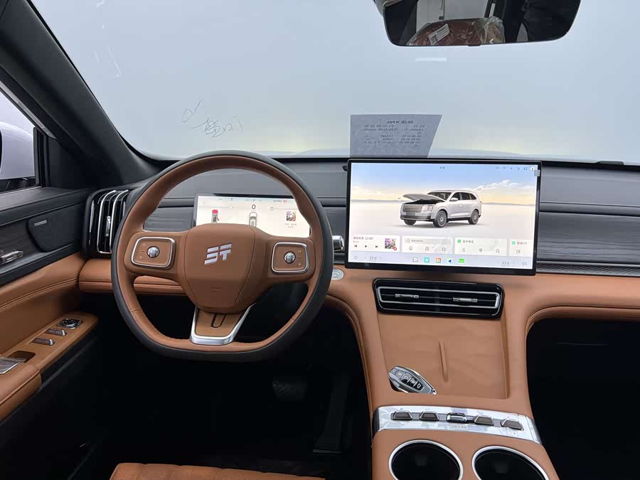 Jetour X70L 2025 image de voiture #25