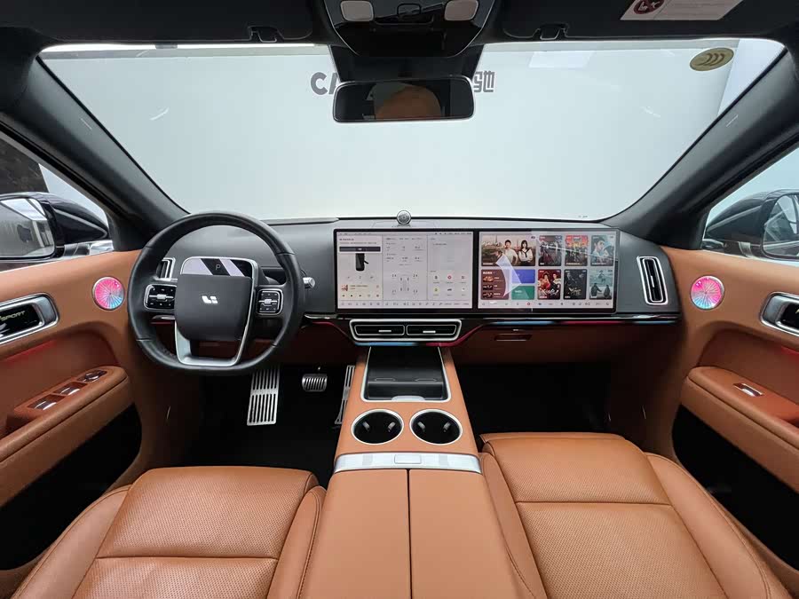 Li L7 2024 image de voiture #25