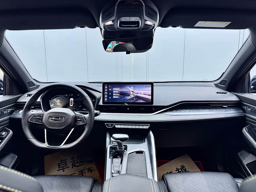 GEELY Preface 2023 car image #25