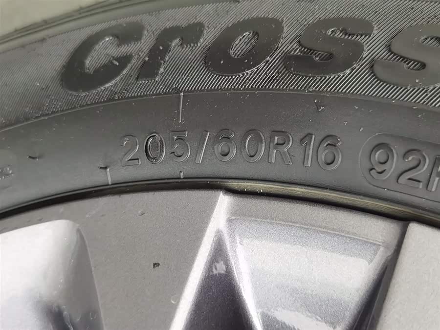 GEELY Vision X3 2020 image de voiture #25