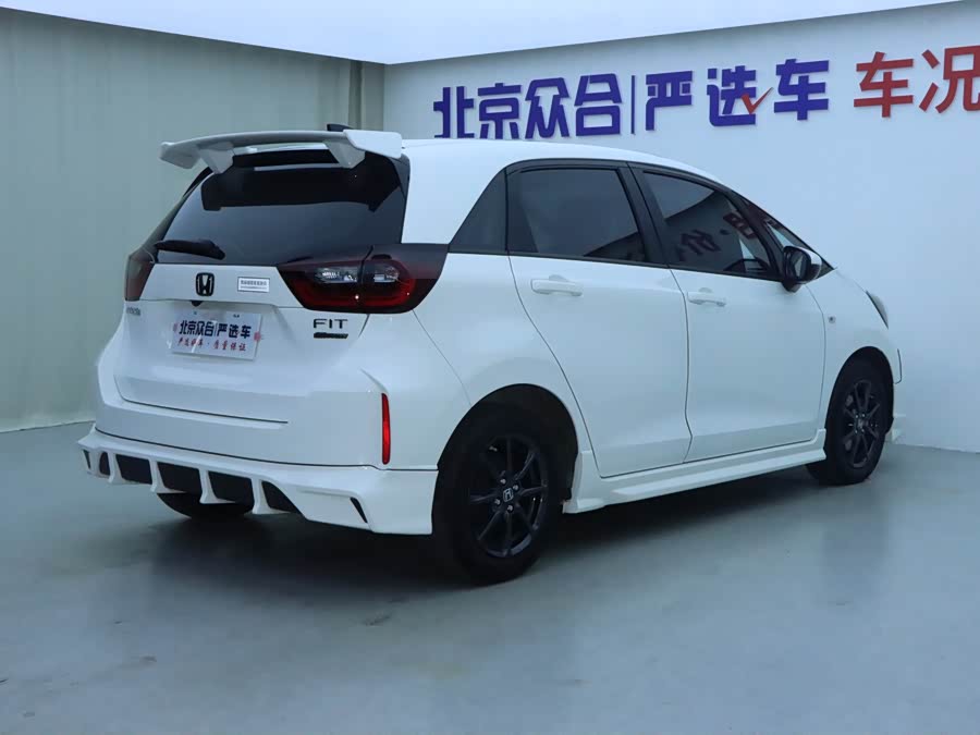 Honda Fit 2023 car image #25