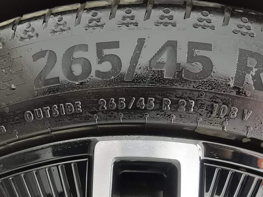 Avatr 07 2025 image de voiture #25