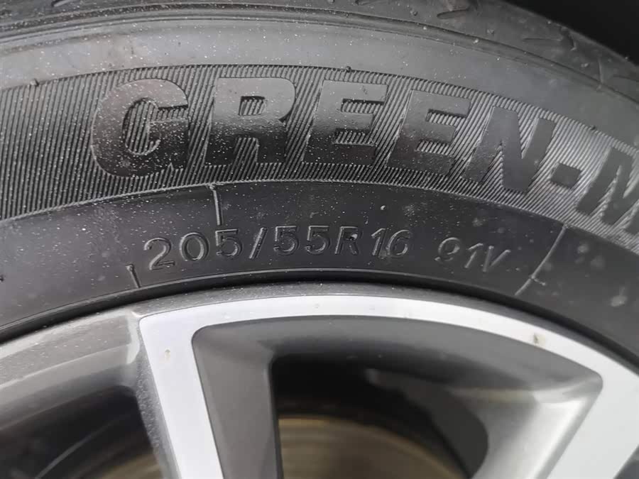 GEELY Emgrand 2019 car image #25