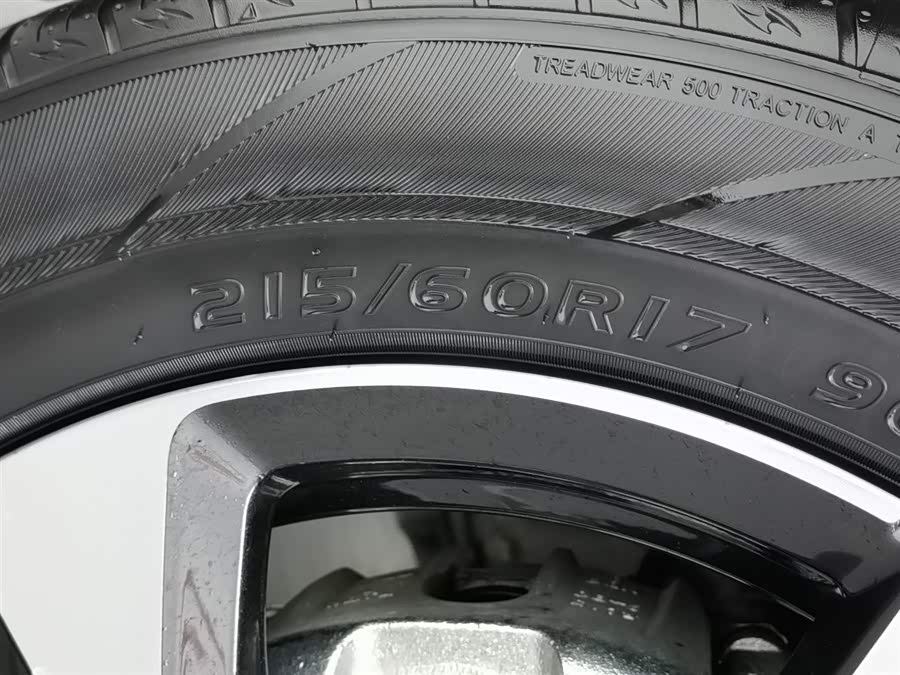 Chery Tiggo 5x 2023 car image #25