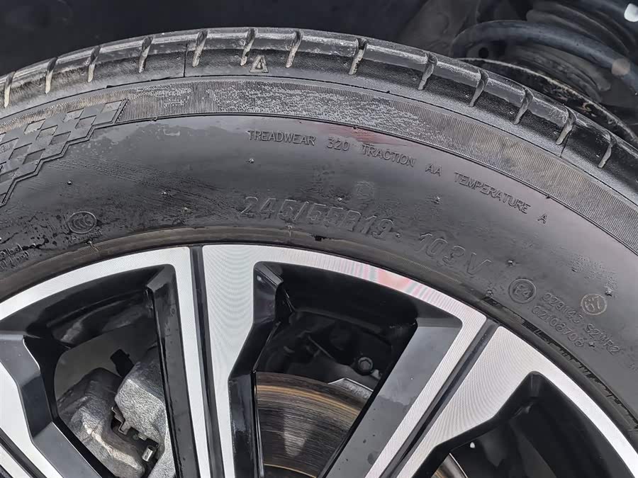 Chery Tiggo 9 2023 immagine di auto #25