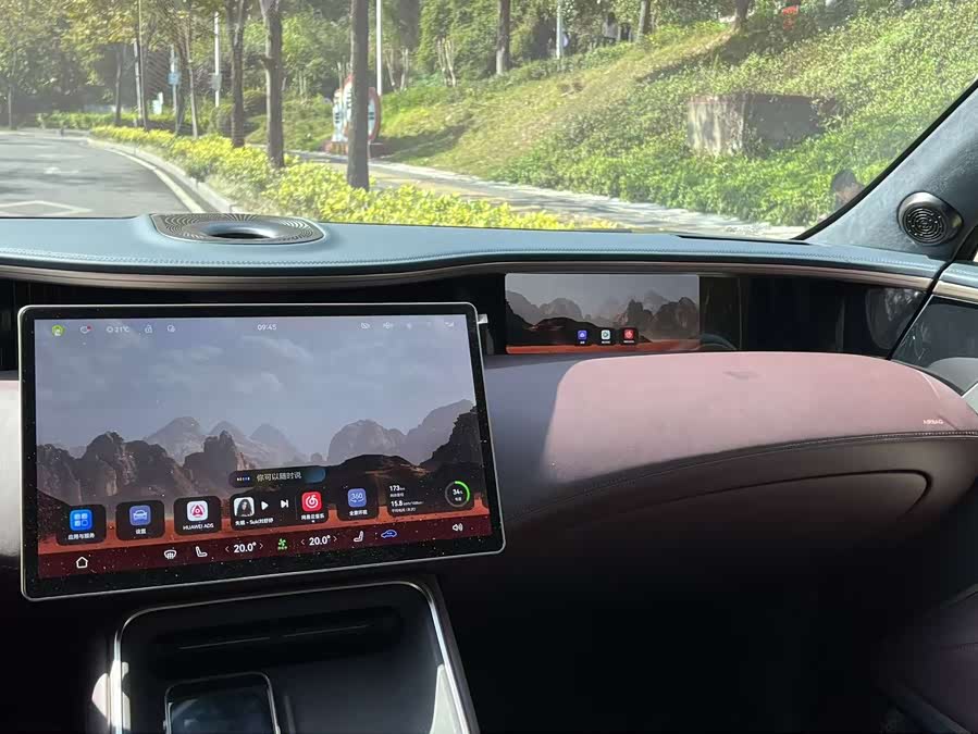 Avatr 11 2025 image de voiture #25