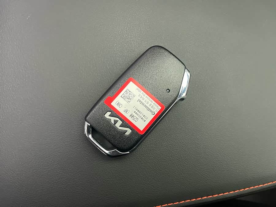 Kia Sportage R 2025 imagen de coche #25