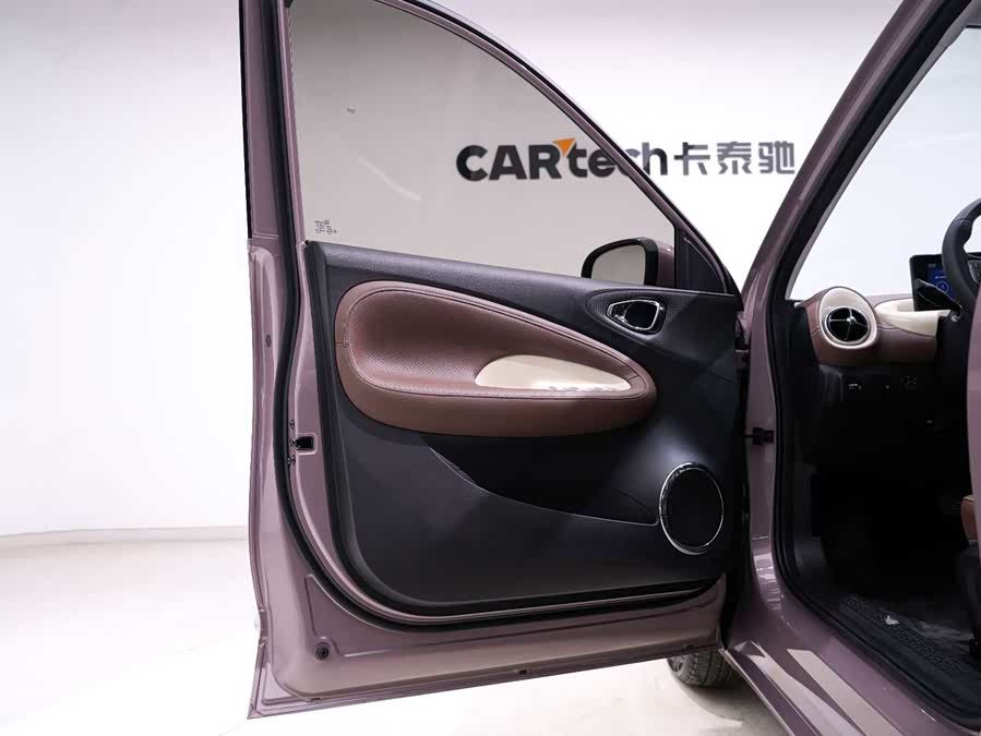 Wuling Binguo 2023 изображение автомобиля #25