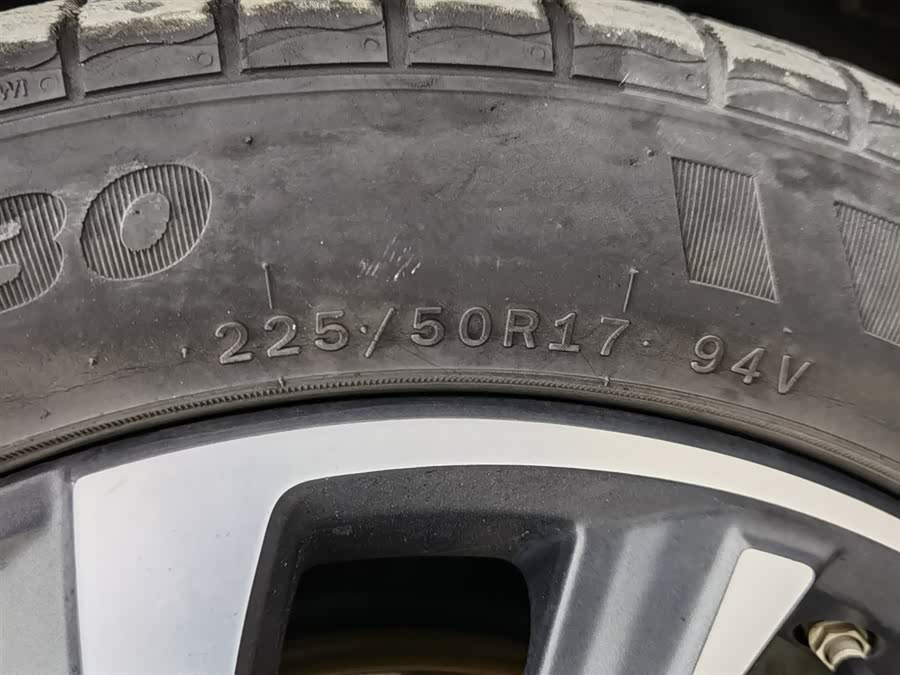 GEELY Emgrand GS 2020 car image #25