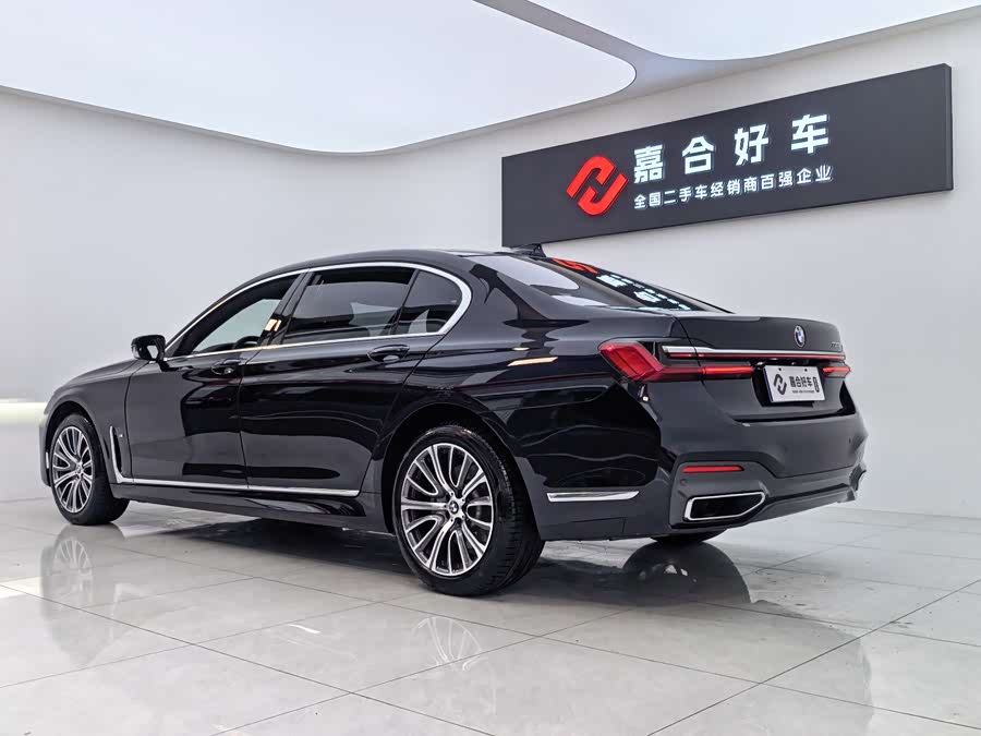 BMW 7 Series 2022 car image #25