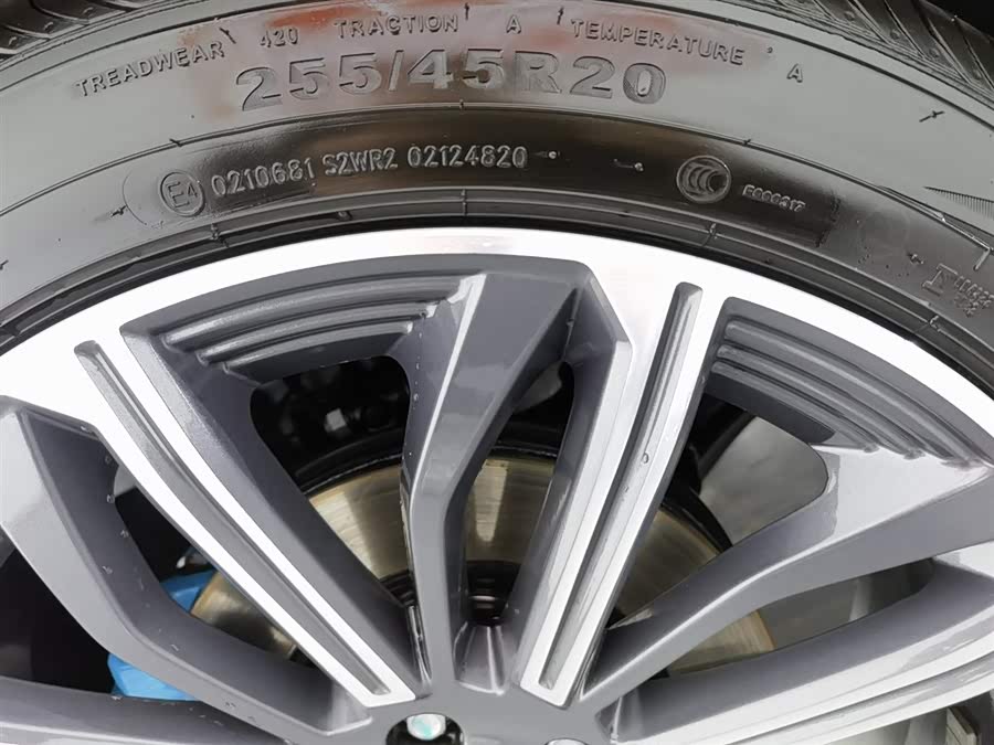 Jetour Dashing 2024 image de voiture #25