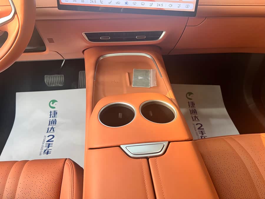 Deepal S07 2024 image de voiture #25