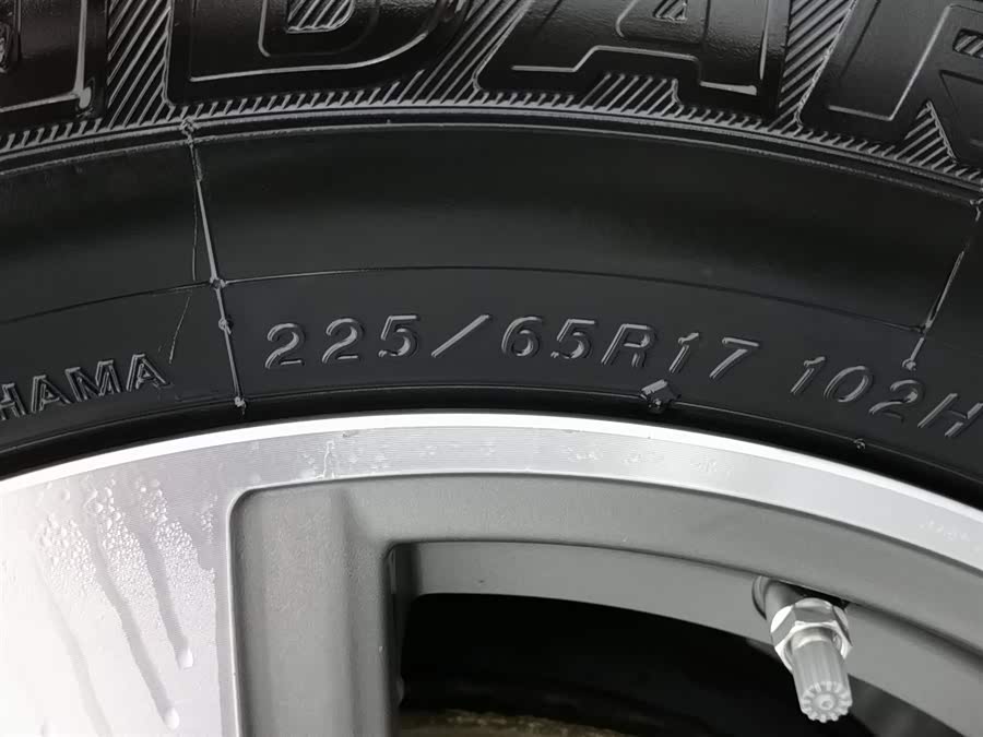 哈弗 哈弗H6 Coupe 2016 汽车图片 #25