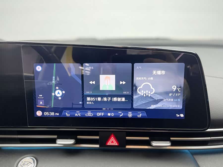 Hyundai Elantra 2021 immagine di auto #25