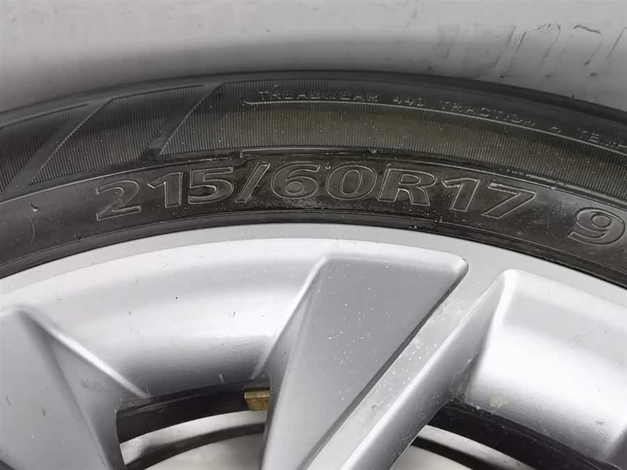 Forthing JOYEAR X5 2016 imagen de coche #25