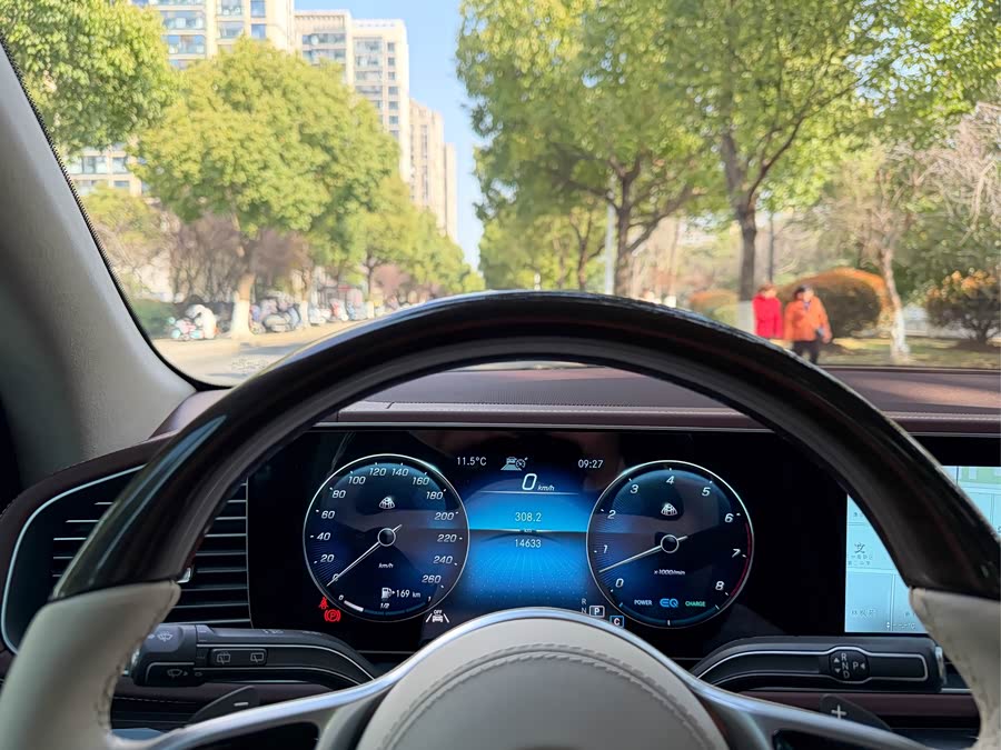 Mercedes-Benz Maybach GLS 2023 car image #25