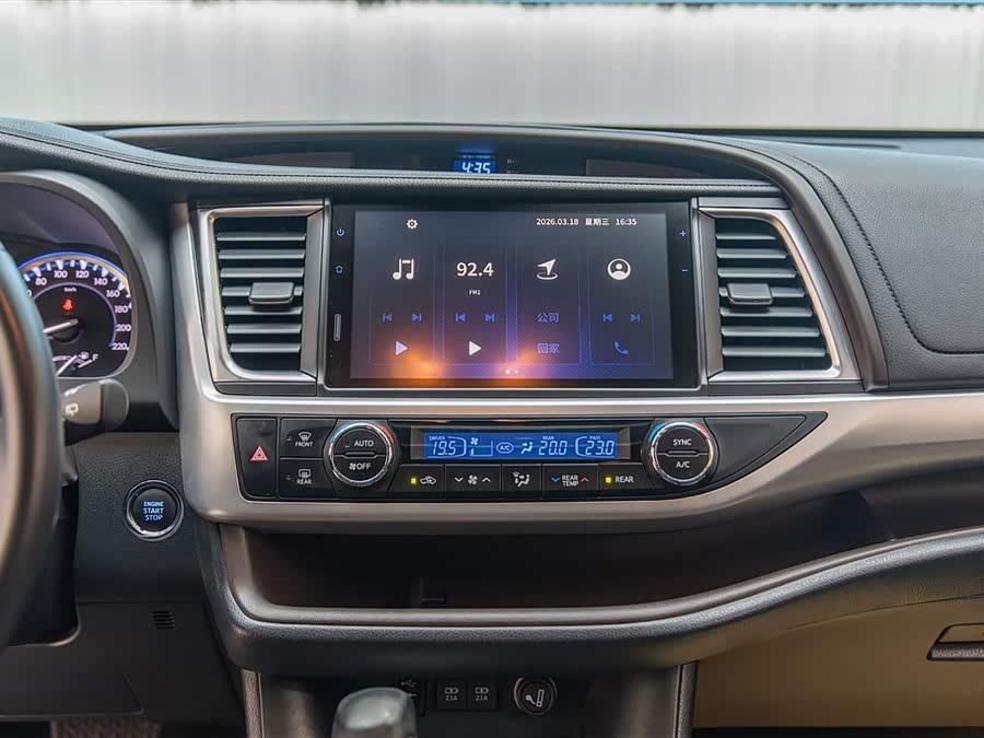 Toyota Highlander 2021 car image #25