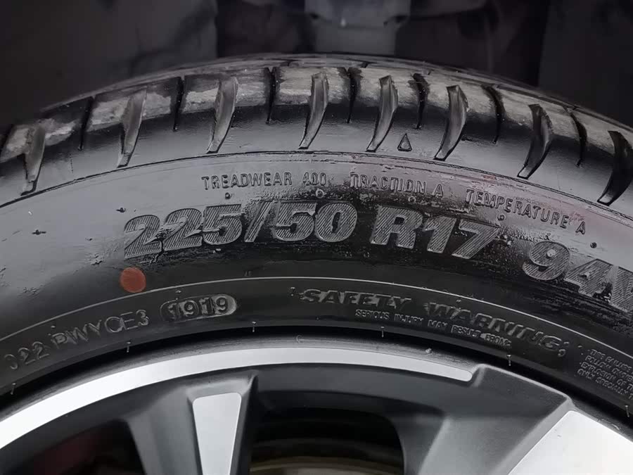 GEELY Emgrand GS 2019 car image #25