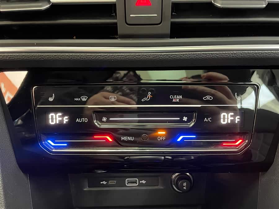 Volkswagen Tiguan L 2022 car image #25