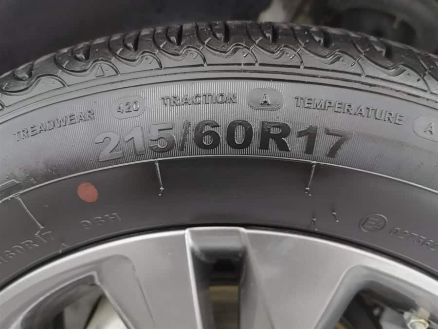 Kaiyi Showjet 2021 car image #25