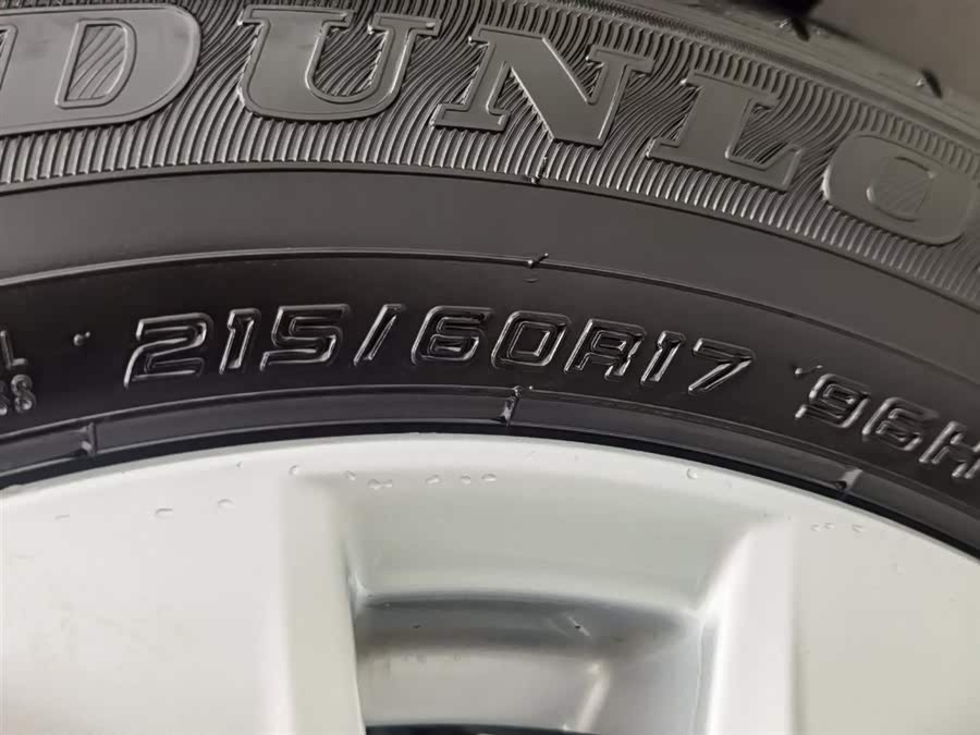 Toyota Corolla Cross 2024 car image #25