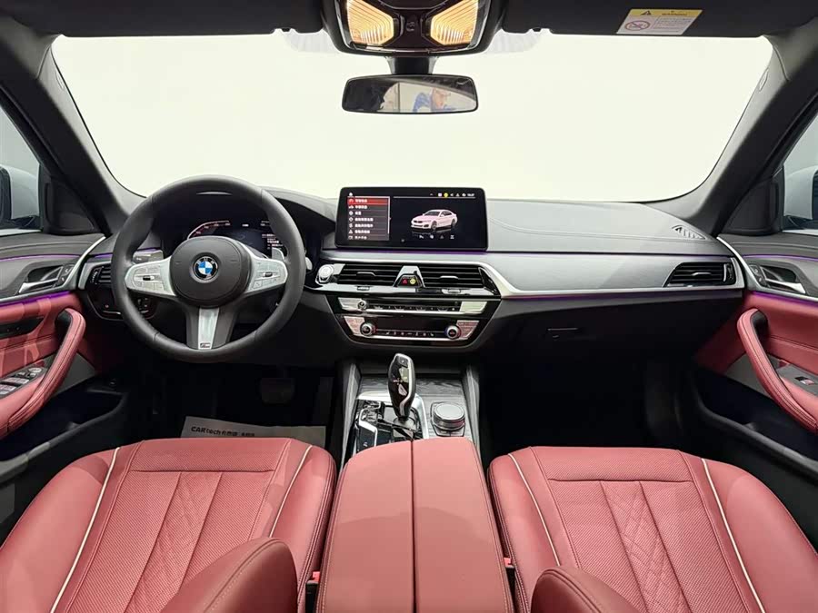 宝马 宝马5系 2023 汽车图片 #25