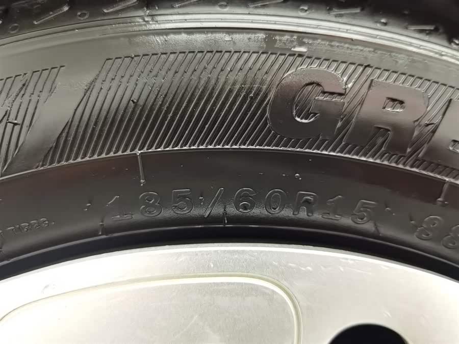 Wuling Binguo 2023 изображение автомобиля #25