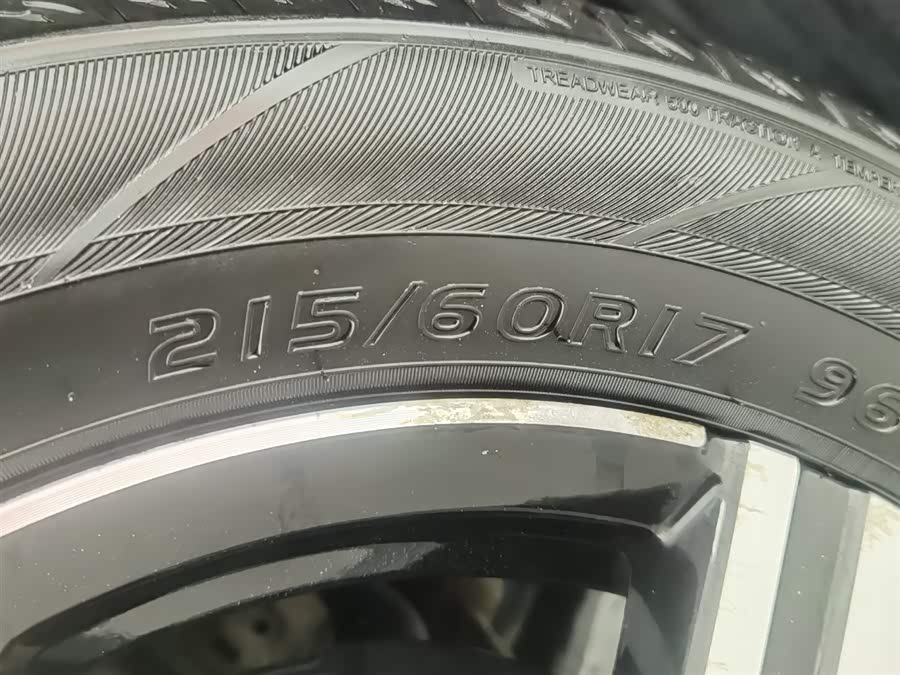 Chery Tiggo 5x 2025 #25 Chery Tiggo 5x 2025 car image #25