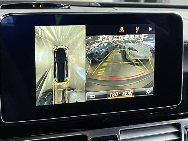 Mercedes-Benz CLS AMG 2017 car image #25