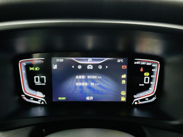 HongQi HQ9 2023 #25 HongQi HQ9 2023 car image #25