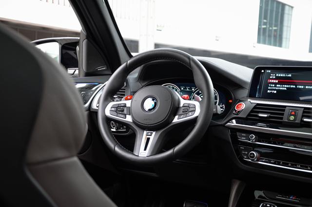 BMW X3 M 2020 immagine di auto #25