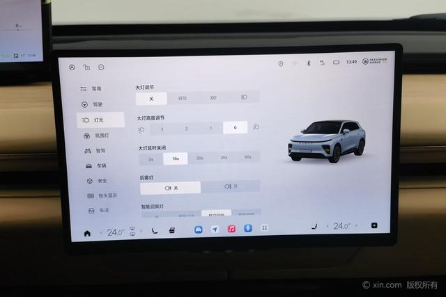 Exceed Stellar Era ET 2024 car image #25