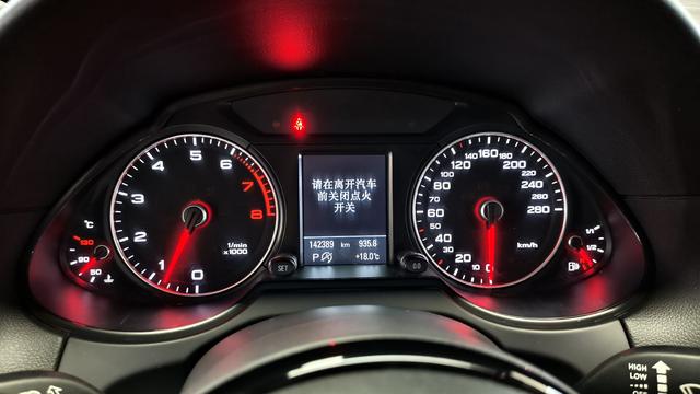 Audi Q5 (Imported) 2016 #25 Audi Q5 (Imported) 2016 car image #25